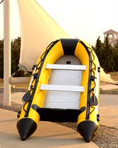 Manufacturer direct sales aluminum alloy floor thicking rubber boat sub-inflatable fishing boat