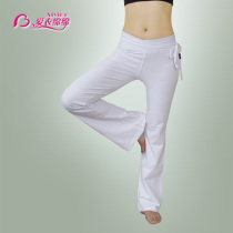 Love clothes cotton white lace-up yoga suit pants Yoga fitness pants Slim micro La womens cotton special XDK