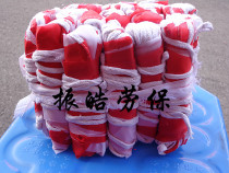 Red and white flag pennant pennant small red flag warning pennant safety flag construction warning flag