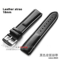 Swiss military watch Traser strap accessories black leather strap 18mm Universal