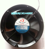 Drilling high quality 89111213 51515*171820 metal shell cooling exhaust fan Machine