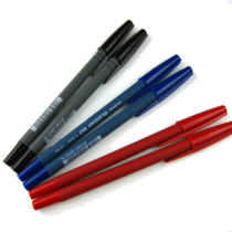 Japan zebra zebra brand R-8000 rubber ballpoint pen 0 7mm ball pen ball point pen whole box buy