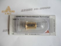 HeineHEINE XHL #111 6V OMEGA 500 indirect inspection glasses bulb X-004 88111