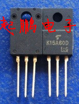 K15A60D New Original Loaded Real Goods Inventory Real Store Sales Professional Test