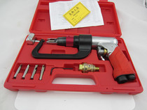 Taiwan Tianrhenium pneumatic washing solder spot plate gold spot welding drill body spot welding drill body spot welding removal drill Pneumatic spot welding drill Pneumatic tool