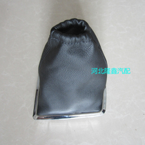 Ford Fox gear shift lever anti-dust cover bar hanging gear lever stall to manually hang the dust cover