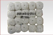 Financial binding Cotton binding Cotton binding Certificate binding Archive binding National