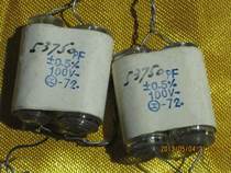 70 s high precision 5 per thousand polystyrene capacitor 53750PF 100V Radio