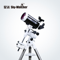 Cinda Sky-Watcher 127MAK EQ3 Equatorial instrument (Authorized Distribution)