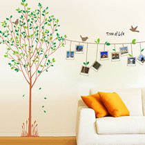 Removable Wall Sticker Photo Frame Tree Living Room Bedroom TV Wall Sofa Background Wall Bedside Home Decal Photo Sticker