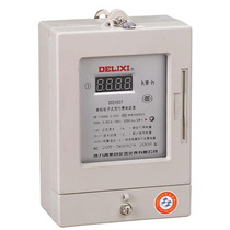 Delixi DDSY607 10(40)A single phase electronic prepaid meter (digital tube display)