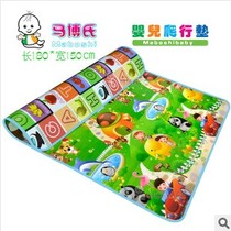 Childrens tent toy pad double-sided baby thickened moisture pad 180x150 game pad baby crawling pad