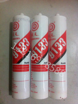 High temperature resistant sealant The original HT903-1 one-component silicone sealant now 9133 high temperature resistant red
