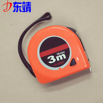 Steel tape ruler Luban Ruler 2 meters 3 meters 5 meters 7 5 meters 10 meters tape measure
