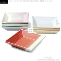 A certain brand Nordic Ceramic cutlery Western-style sweet Eight Color into the square Small dish Dish Original Single Tail Stock