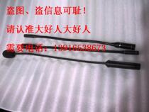  Import microphone 30 yuan only