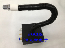 High quality SL-080A ion wind snake in addition to static wind snake ion wind nozzle
