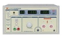 Changzhou blue light LK2672D LK2672C LK2672X LK2670AX AC withstand voltage tester