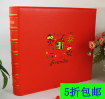 4R photo album 6 inch photo album 500 photos super large capacity album Beautiful photo album this leather commemorative album album