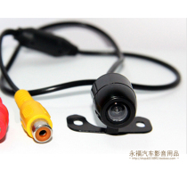  Chongguan plug-in small butterfly universal camera Car night vision ruler High-definition wide-angle reversing rear view probe LED