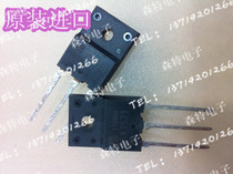 2SK3523 K3523 original physical store 100% reputation physical shooting