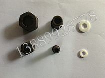 Pressure gauge welding head welding core nut M20 * 1 5 M14 * 1 5 welding joint