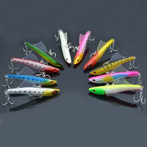 Soul Service 5822vib Lure 26g Lure Fake Lure Fishing Lure Fishing Lure