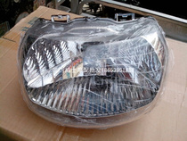 Saichi accessories QS110 Saichi headlight assembly front quality