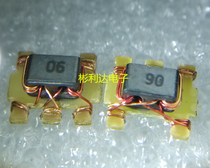 SMD BALUN TRANSFORMER Balun Transformer Double Balance Mixer 30-850MHz