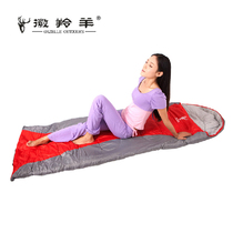 Hui Antelope outdoor spring autumn and winter three seasons warm sleeping bag adult super warm envelope wearing cap - type sleeping bag 1 9kg