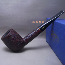  (Imported heather wood)Italian Schaffen pipe savinelli table bucket rough surface 111 free gift bag