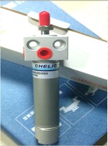 CHELIC spot DBS2 DBS20 * 75 DBS2 20*75-C Taiwan air vertical seat cylinder