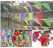 Kindergarten Indoor Festive Decoration Items * Knife Flag String Flags Hung Flags Cloth Triangular Colored Flags 10 packets