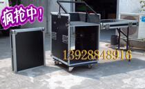 Total height 16U three doors with workbench DJ lift frame aviation cabinet audio cabinet mixer power amplifier