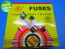 Wholesale glass tube fuse 6x30 (4A) fuse fuse fuse protective tube electronic components (100)