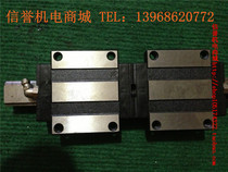 Taiwan AMT MSA20E-N used imported linear guide rail total length 190mm effective stroke 45mm color New