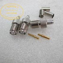 Interphone connector Mini UHF female MOTO female connector RG58 feeder 50-3