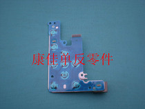 Canon 450D key plate carbon film plate Lanchroboard original assembly and disassembly machine