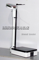 Special price Su Hong body scale electronic weight scale healthy weight called machinery