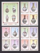 Shanghai Spark- - - - Republic of China pastel bottle full set 196 1 piece
