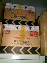 Spot hot sale in color super good KCS6448BSTT