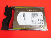 Inventory EMC DMX2 DMX3 DMX4 ST3146854FCV 101-000-010 146G fiber optic plate