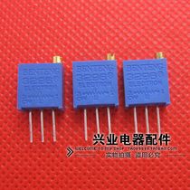 Multi-turn potentiometer potentiometer 104 3296W-100K