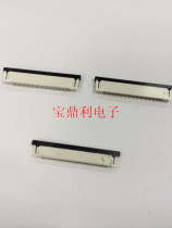 40FLZ-RSM1-R-TB original JST FPC 0 5mm 40p down connector FPC 0 5-40P