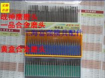 Alloy grinding head polishing grinding head alloy grinding Rod alloy grinding head grinding needle alloy grinding needle