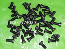 Printing press j accessories Accessories Accessories 01 Machine accessories Binding Consumable Press Paper Wheel Plywood Screwdriver Strips