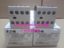 New EATON EATON Contactor Auxiliary Contact DILM32C-XHI22 2NO2NC