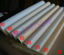 Ouya counter wallpaper wall cloth 690701 690702 690703 690704 690705 Hotel wallpaper