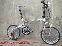 Birdy Disc Brake 10 speed disc Brake Silver bird aluminum Knife Silver wheel set Hydraulic shock