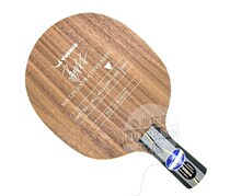 YASAKA YASAKA table tennis bottom plate racket Marin Ma Lin YEO pure wood bottom plate
